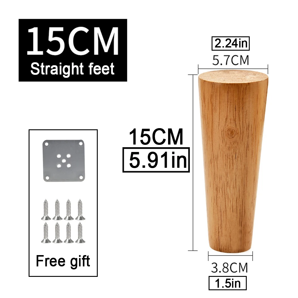 Straight feet 15cm