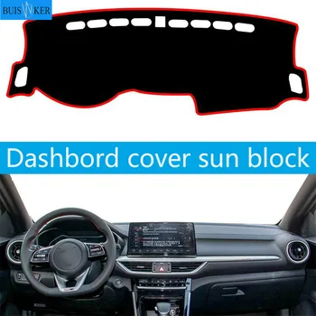 

Car Dashboard Cover Mat Pad Sun Shade Instrument Protective Dashmat Dash Carpet Accessories For Kia Forte Cerato K3 2019 2020