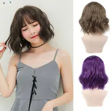 AIYEE 14 дюймов короткий парик волна воды синтетические волосы, парик с челкой волнистый парик для косплея, синтетические волосы для наращивания парики для женщин