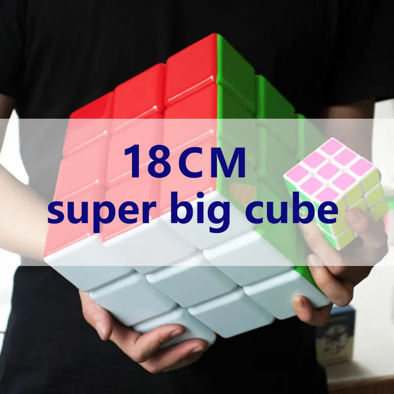 

High Quality New 18cm 3x3x3 Big Magic Cube 180mm Neo Super Big Speed Magic Cubes Professional Educational Toy For Kid Best Gift