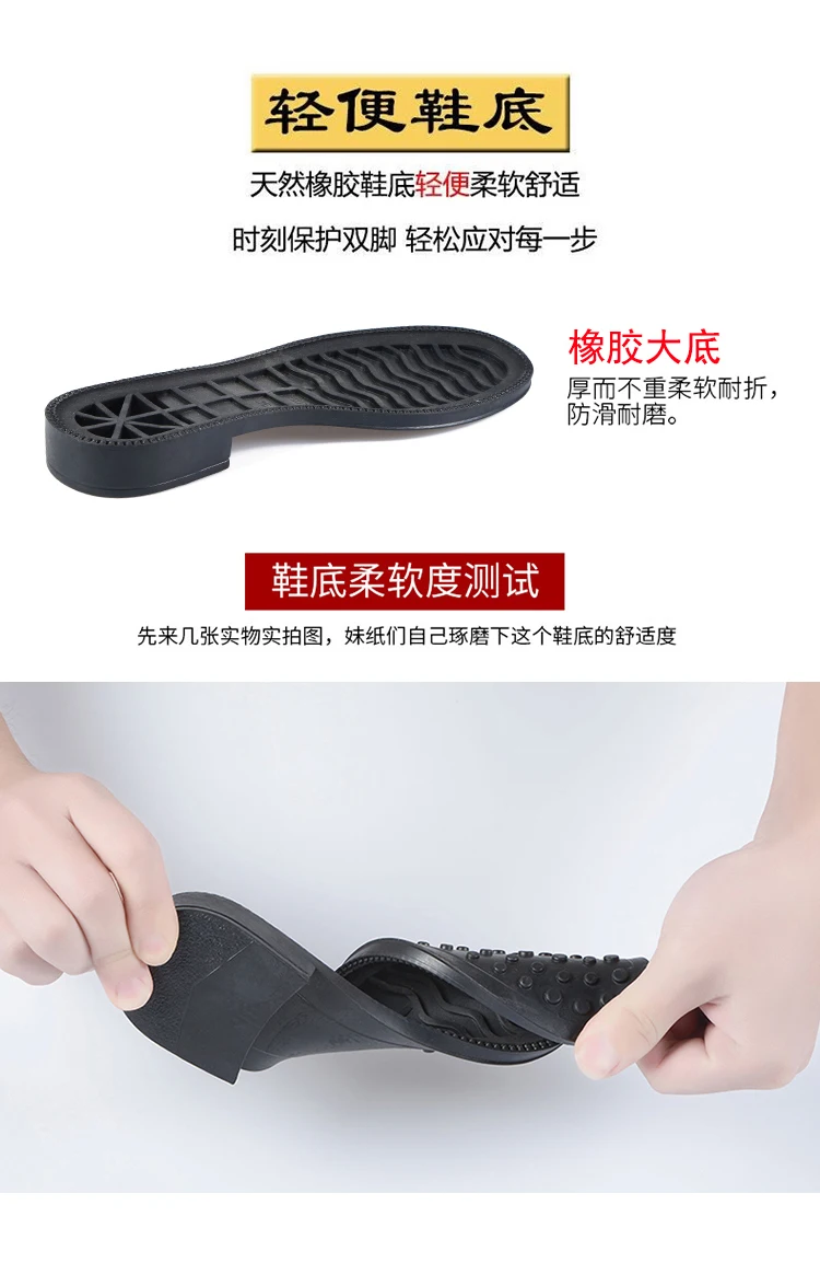 描述16
