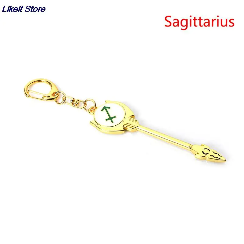 Fairy Tail Celestial Spirit Sagittarius