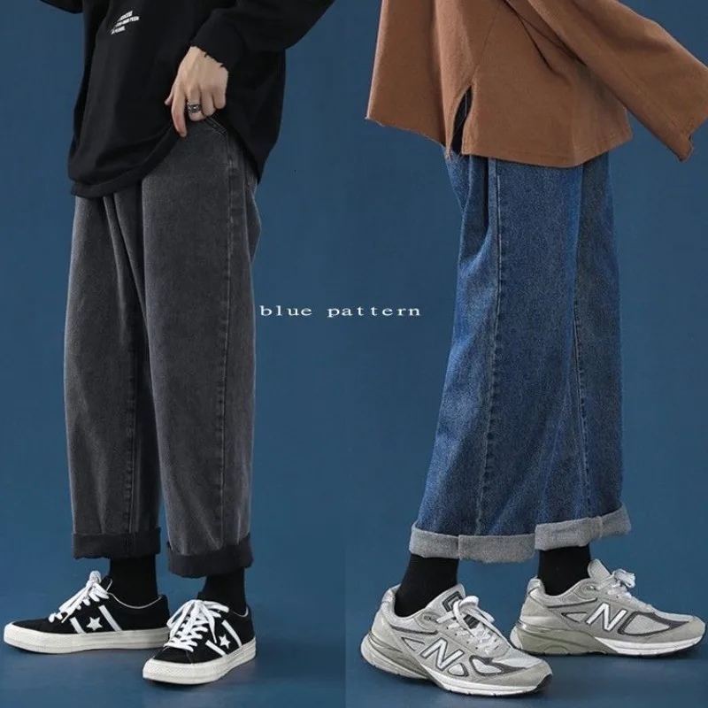 

Autumn Straight Jeans Men's Fashion Solid Color Retro Casual Jeans Men Streetwear Wild Loose Hip-hop Denim Trousers Mens S-2XL