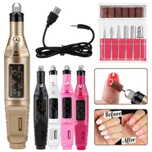 Профессиональный электрический сверлильный станок для ногтей, Маникюрный Инструмент, Керамический Резак, сверла, роторные заусенцы, пилочка для ногтей, оборудование, инструмент