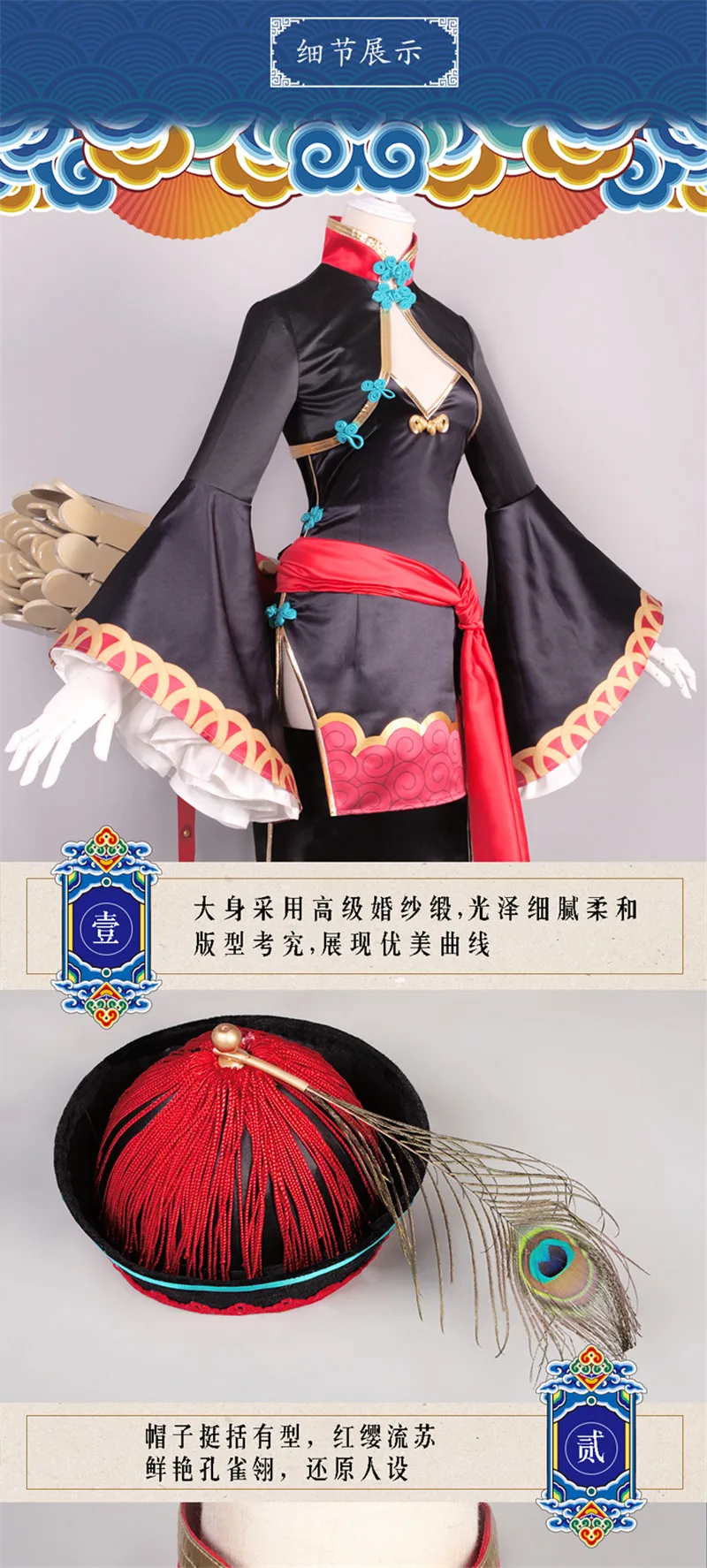Новинка года; аниме «Fate Apocrypha Semiramis Sammu-ramat Assassin»; четвёртая годовщина; Shuten Douji; костюм для косплея; женское платье