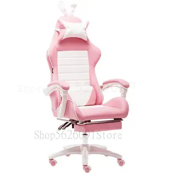 

Electronic Racing Chair Home Office Game Girl Heart Chair Competitive Racing Chair Pink Main Live Computer Chair