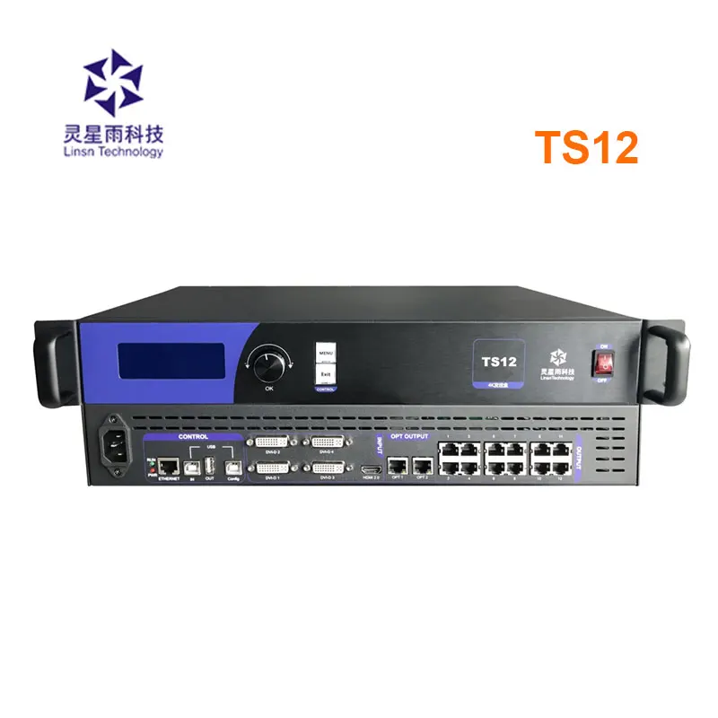 TS12 linsn led software  full color sending card