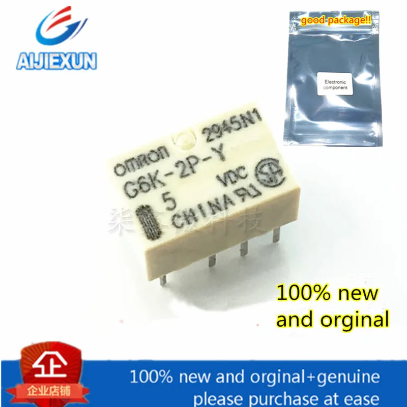 10 шт. и G6K-2P-Y-5VDC G6K-2P-Y-5V G6K-2P-Y-DC5V на