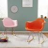 Home Furniture