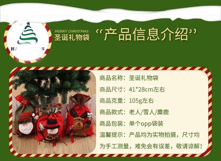 4964088793_826251901