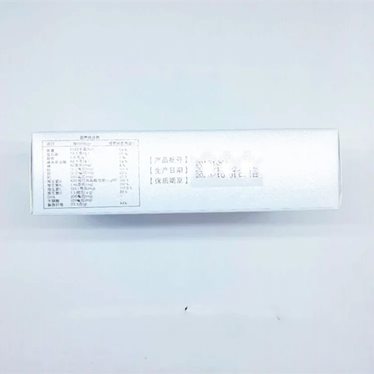 微信图片_20181107103436