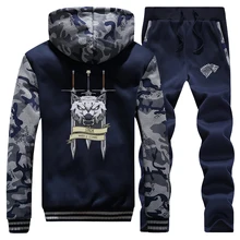 ##Special Price Funny Wolf Print Hoodies+Pants 2 Piece Sets Game Of Thrones Thick Hoodie Sweatshirt Fleece Warm Suit Streetwear Men Tracksuit ##Special Price Funny Wolf Print Hoodies+Pants 2 Piece Sets Game Of Thrones Thick Hoodie Sweatshirt Fleece Warm Suit Streetwear Men Tracksuit