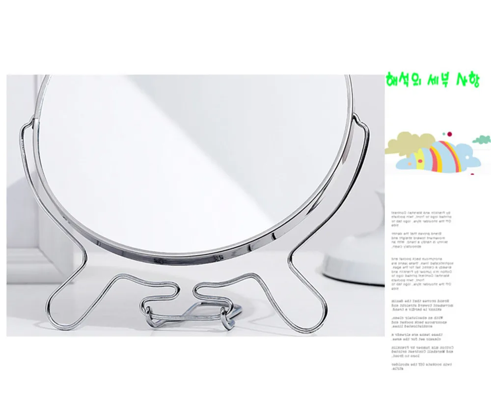 68 Inch 1X Folding Desktop Makeup MirrorMagnifying Mirror Double Side Mirror Metal Portable Travel Cosmetic Mirror Wall Hanging (6)