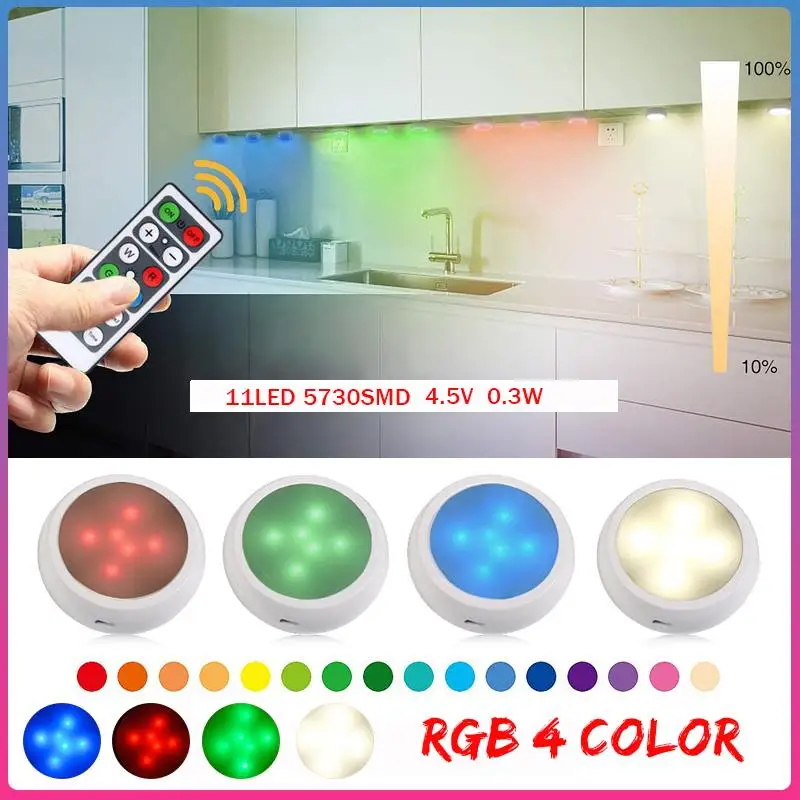 

6pcs LED Puck Lights RGB 4 Colors LED Night lamp Dimmable Touch Sensor led Under Cabinet Light For Close Wardrobe Stair