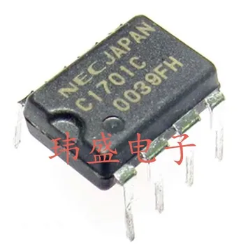 

10pcs UPC1701C C1701C DIP-8