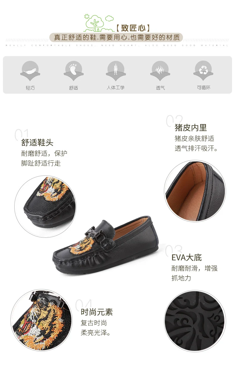 2020 Hot Boys Shoes Red Kids Girl Flats Casual Shoes Spring And Autumn Kids Moccasins Luxury Brand Children Soft Leather Loafer