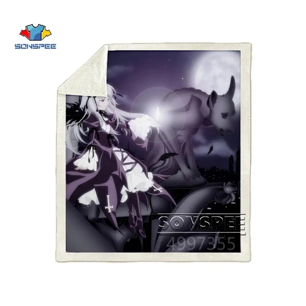 SONSPEE Rozen Maiden аниме Харадзюку для детей и взрослых 3d принт одеяло Теплый диван Стёганое одеяло покрывало для путешествий постельные принадлежности магазин при фабрике K129 - Цвет: 6