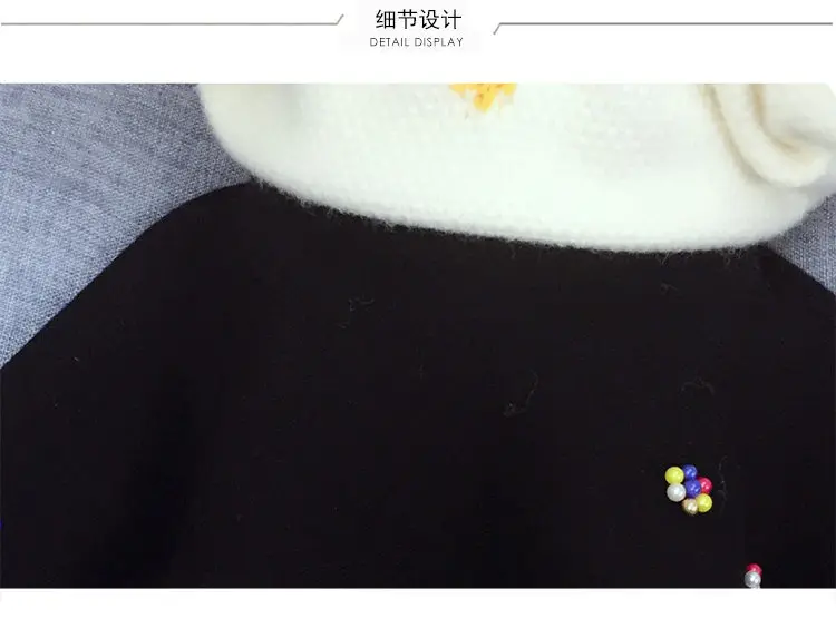 毛线裙详情_11