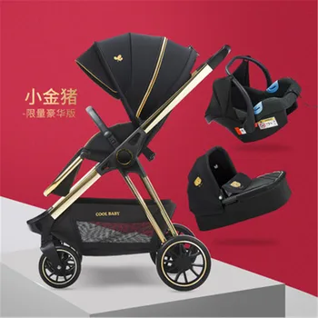 

High landscape 3in1 baby stroller can sit reclining two-way lightweight baby child stroller multi-function can sit and lying