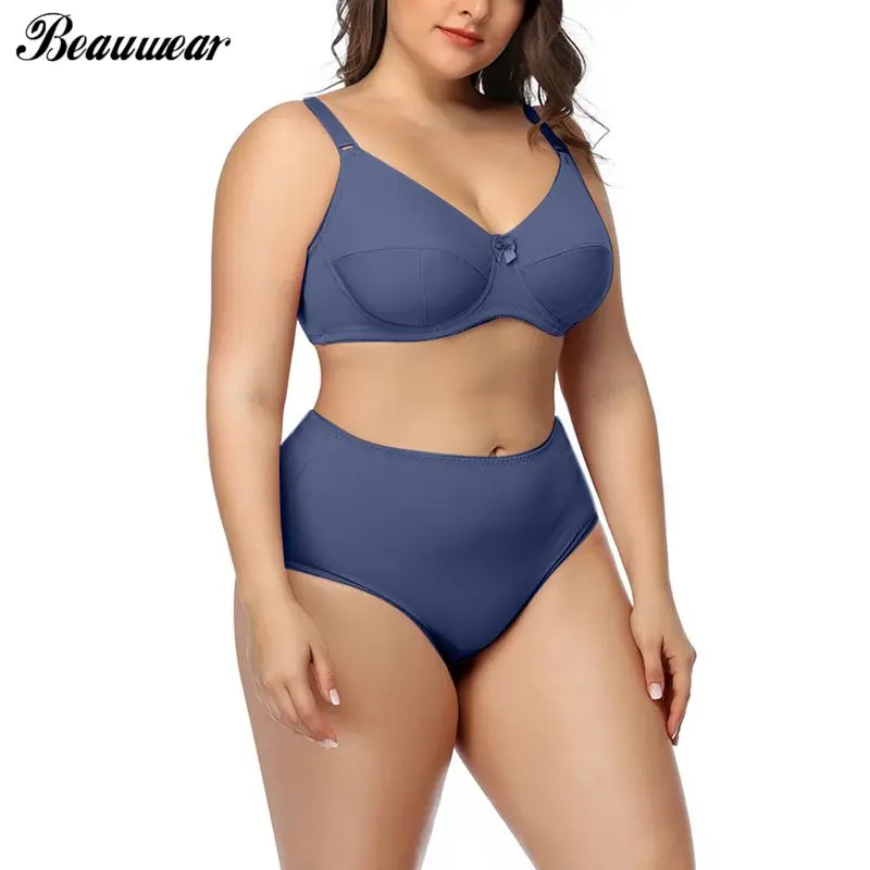 Beauwear ультра тонкие чашки Прохладный лед полиэстер Нижнее белье без подкладки