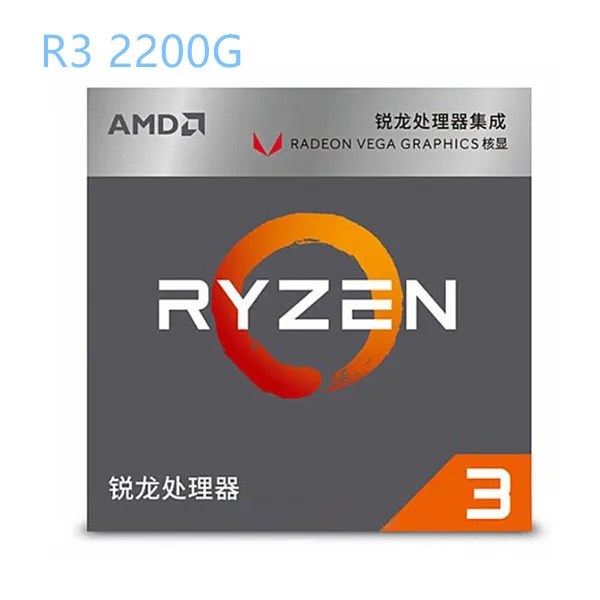 AMD Ryzen 3 2200G R3 CPU Processor with Radeon Vega 8 Graphics 4Core  4Threads Socket AM4 3.5GHz TDP 65W YD2200C5FBBOX