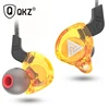 Earphones & Headphones