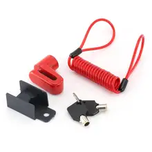 Electric Scooter Anti-Theft Wheels Disc Brakes Lock With Steel Wire Disc Lock With Reminder Rope Scooter Bicycle Accessories