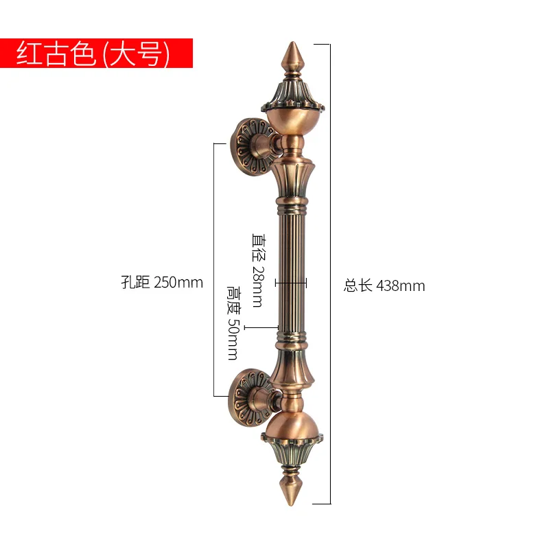 Fechadura e peças p porta