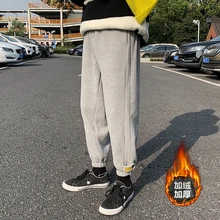 Uyukосень/зима коллекция флисовых и утолщенных повседневных спортивных брюк, корсетные брюки модные мужские спортивные штаны