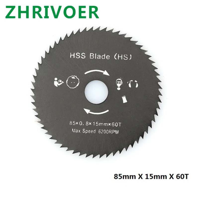 85mm diameter black small circular saw blade 85 * 10 electric drill mini small saw blade carbide circular saw blade