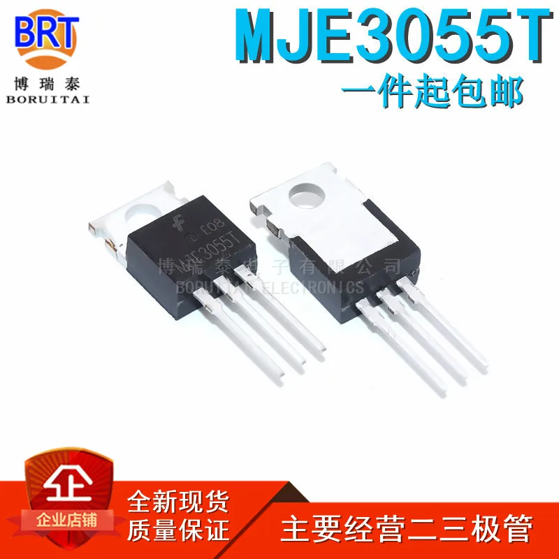 10 шт./лот New MJE3055T TO-220 10A 60V 75W | Электронные компоненты и принадлежности