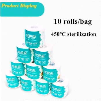 

10 Rolls Toilet Paper Soft Strong Toilet Tissue Cotton Roll Paper Household Towel Tissue