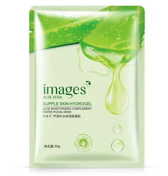 

5pcs/lot Images Aloe vera Mask Anti-aging Moisturizing Whitening Facial Mask Wrapped Mask Shrink Pores Face Mask Skin Care