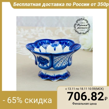 

Jam vase, small, gzhel, porcelain, 7x12 cm 4177643