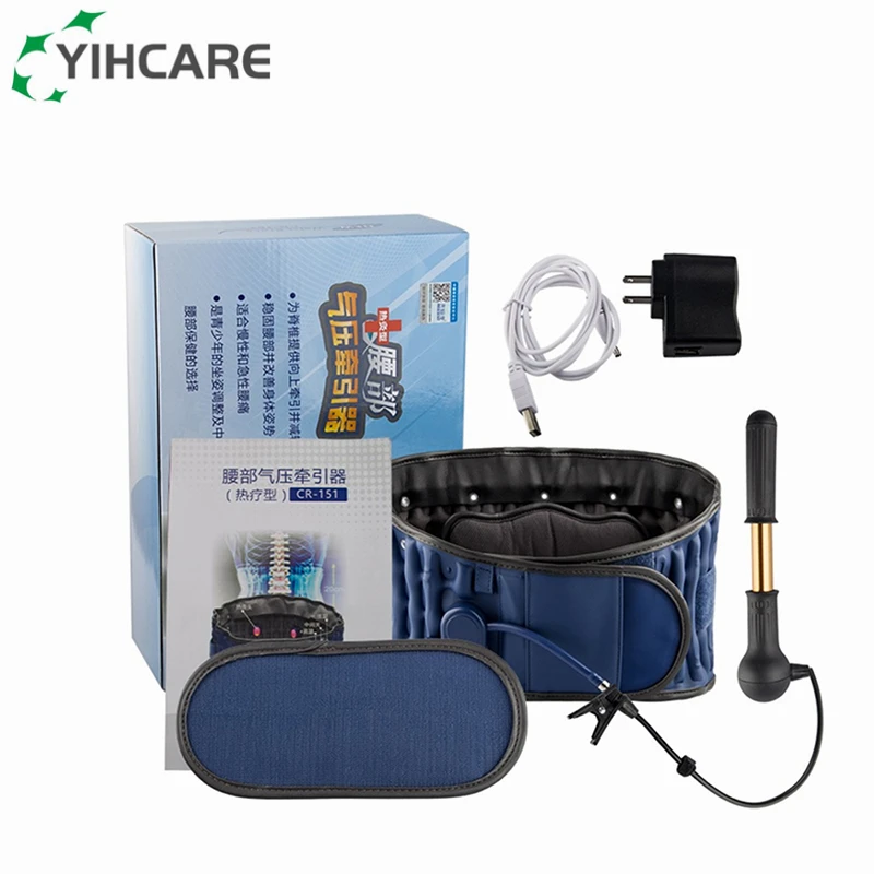 YihCare Поясничный Массажер для снятия боли медицинский давления на поясничный