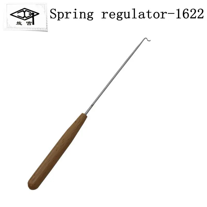GQ1622