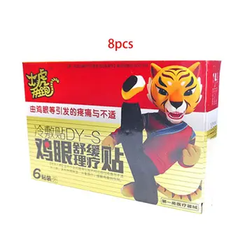 

Drop Ship 6Pcs Foot Warts Removal Corn Plaster Patch Cure Calluses Treatment Pads