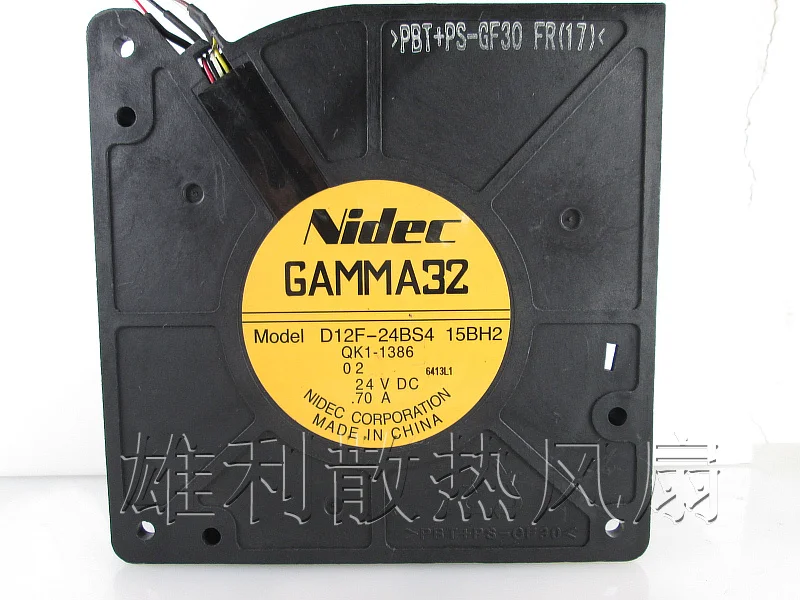 

1PCS NEW D12F-24BS4 15BH2 24V 0.70A 12CM 12032 4wire Motor protection cooling fan Original