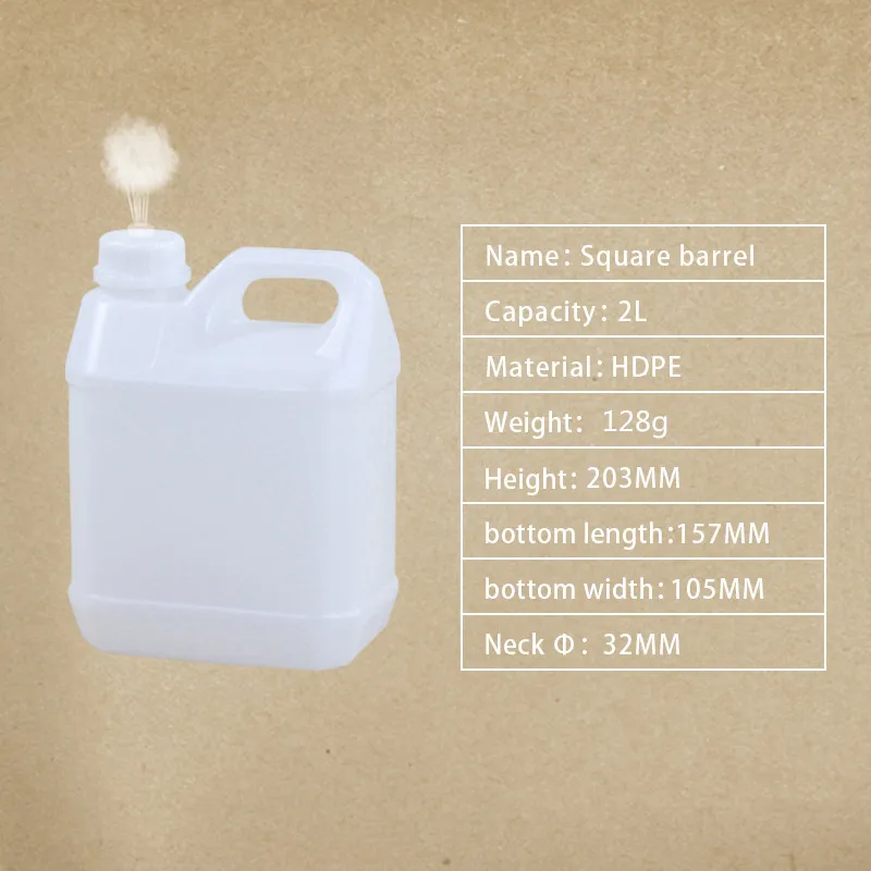 HDPE пластиковые бутылки с трамбовкой, дышащие крышки, контейнер для жидкого удобрения, герметичные многоразовые бутылки - Цвет: 2L translucent