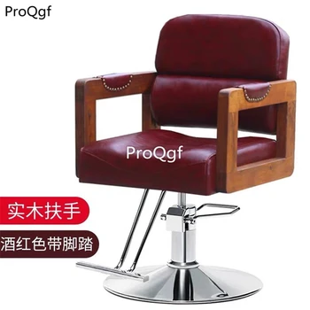 

Ngryise 1 set cut hair use ins hot color choice