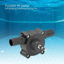 Самовсасывающий ручной электродрель водяной насос микро погружные моторное масло Бытовая сантехника гаджеты центробежный набор насосов