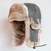 Winter Bomber Hats Vintage Russian Ushanka Caps Men Women Faux Fur Trapper Hat PU Leather Wind Proof Earflap Trooper Hats ► Photo 3/6