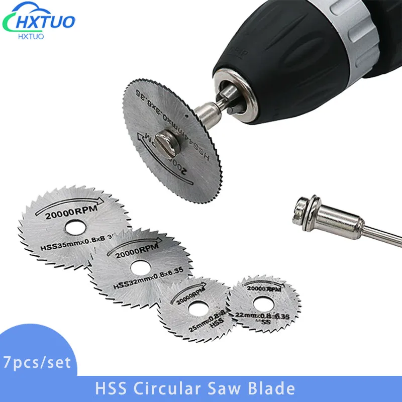 Диск для циркулярной пилы из быстрорежущей стали 7 шт. | Инструменты