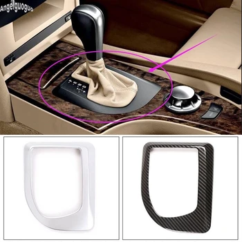 

For BMW 5 series E60 2004-07 Accessories Car Central Gear Panel Cover DSG Shift Head Decoration Carbon Fiber Style Trim Sticker