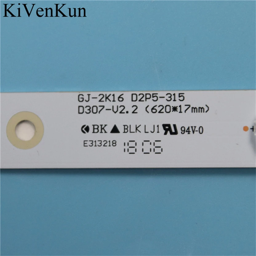 Piese de schimb LG 32LJ500V-ZB televizor