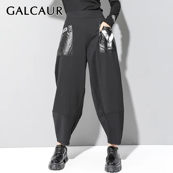 

GALCAUR High Harem Pants Female High Waist Elastic Patchwork Pockets Autumn Streetwear Style Women's Pant 2020 Fashion Trousers