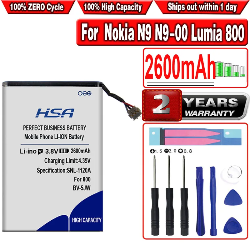 New 2600mAh BV 5JW BV5JW BV-5JW Battery for Nokia N9 N9-00 Lumia 800 800C Lumia800 Sun Sea Ray | Мобильные телефоны и