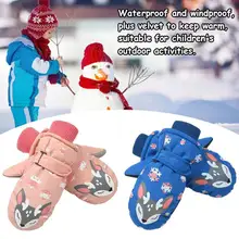 Детские зимние теплые лыжные перчатки для мальчиков и девочек, спортивные водонепроницаемые ветрозащитные Нескользящие зимние варежки, перчатки для катания на лыжах