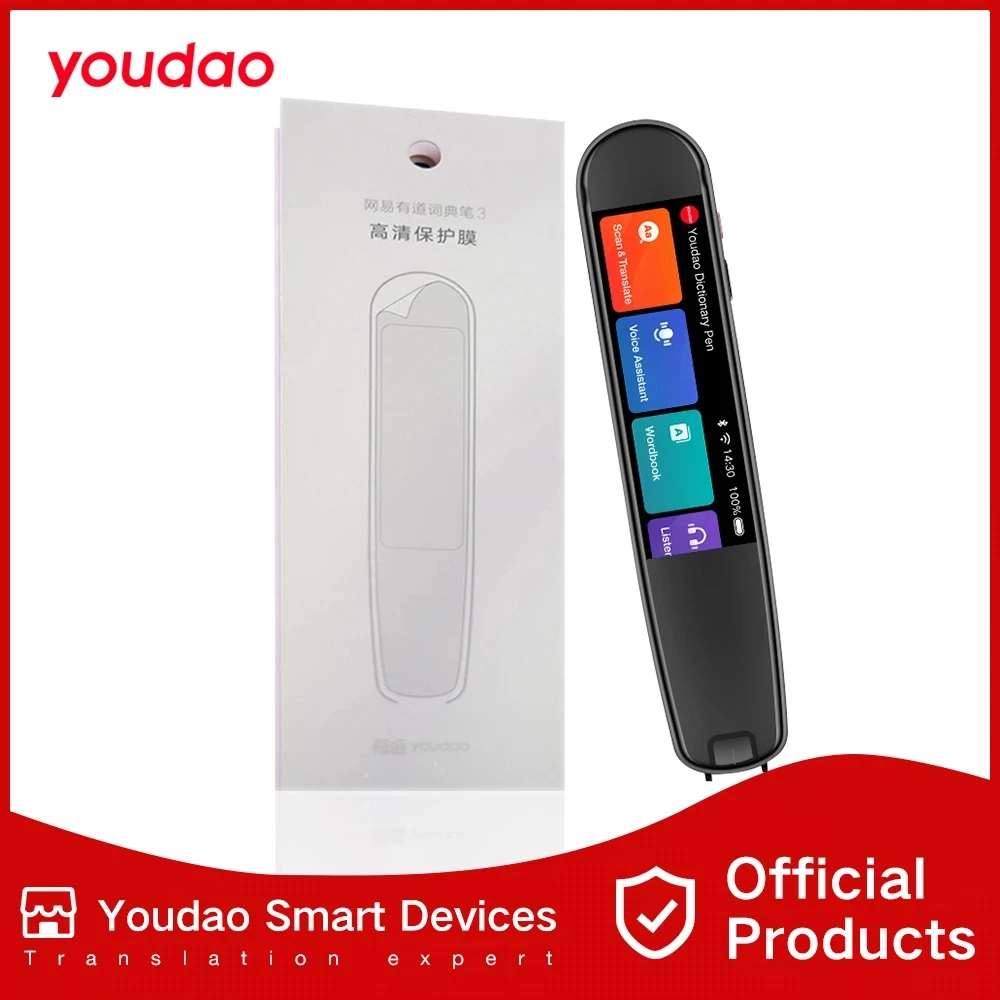 Youdao HD Protective Film For Dictionary Pen 3 Transparent Dustproof Anti-fingerprint Protect Screen - ANKUX Tech Co., Ltd
