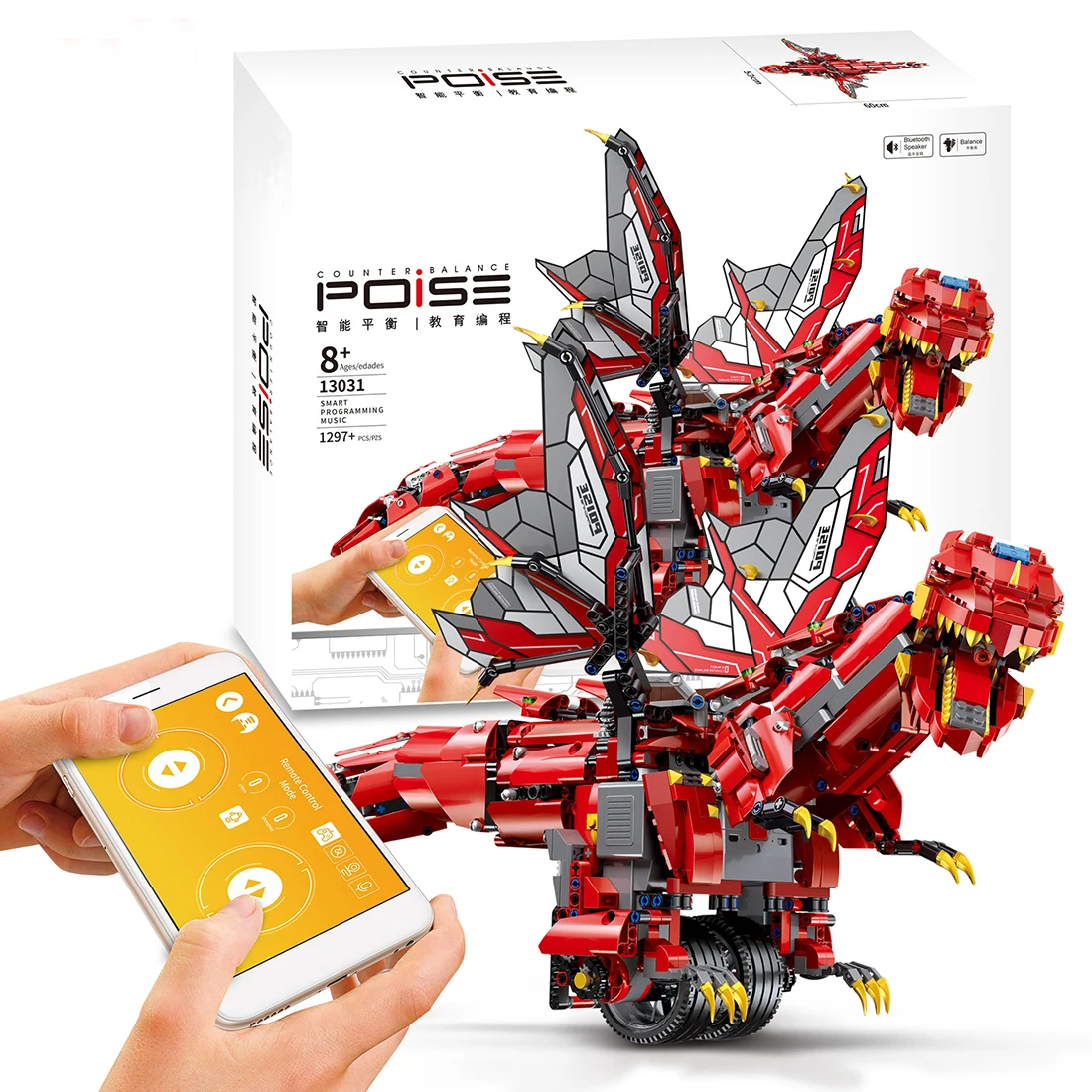 1297Pcs Set APP Controlled RC Balanced Programming Dinosaur Building Kit Red 1